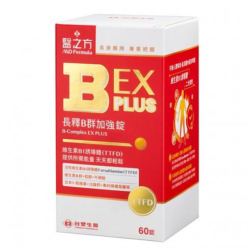 台塑醫之方長釋b群ex Plus加強錠 60錠 瓶